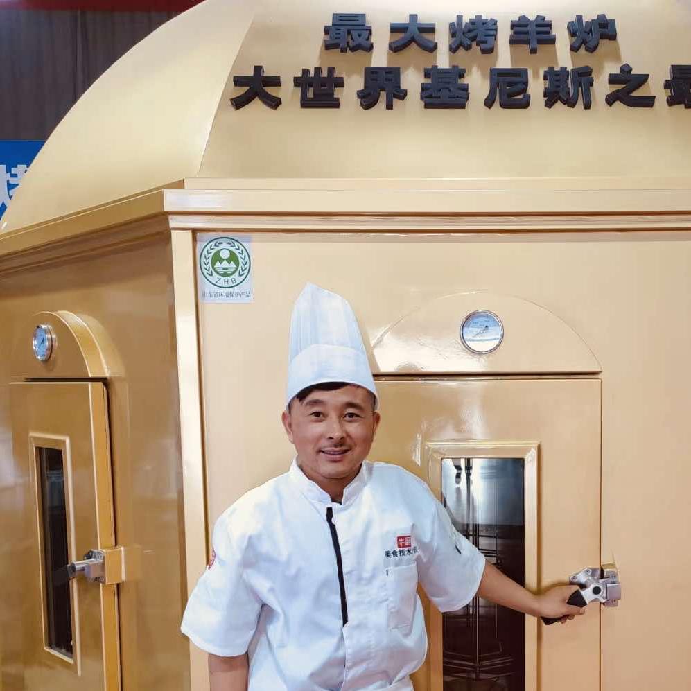 兰州新区牧原烤肉