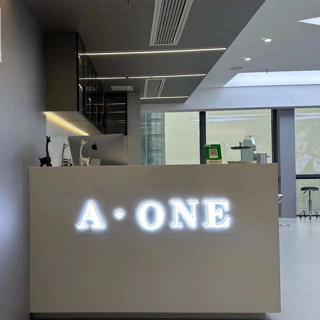 A-ONE烫染设计（龙湖公园天街店）