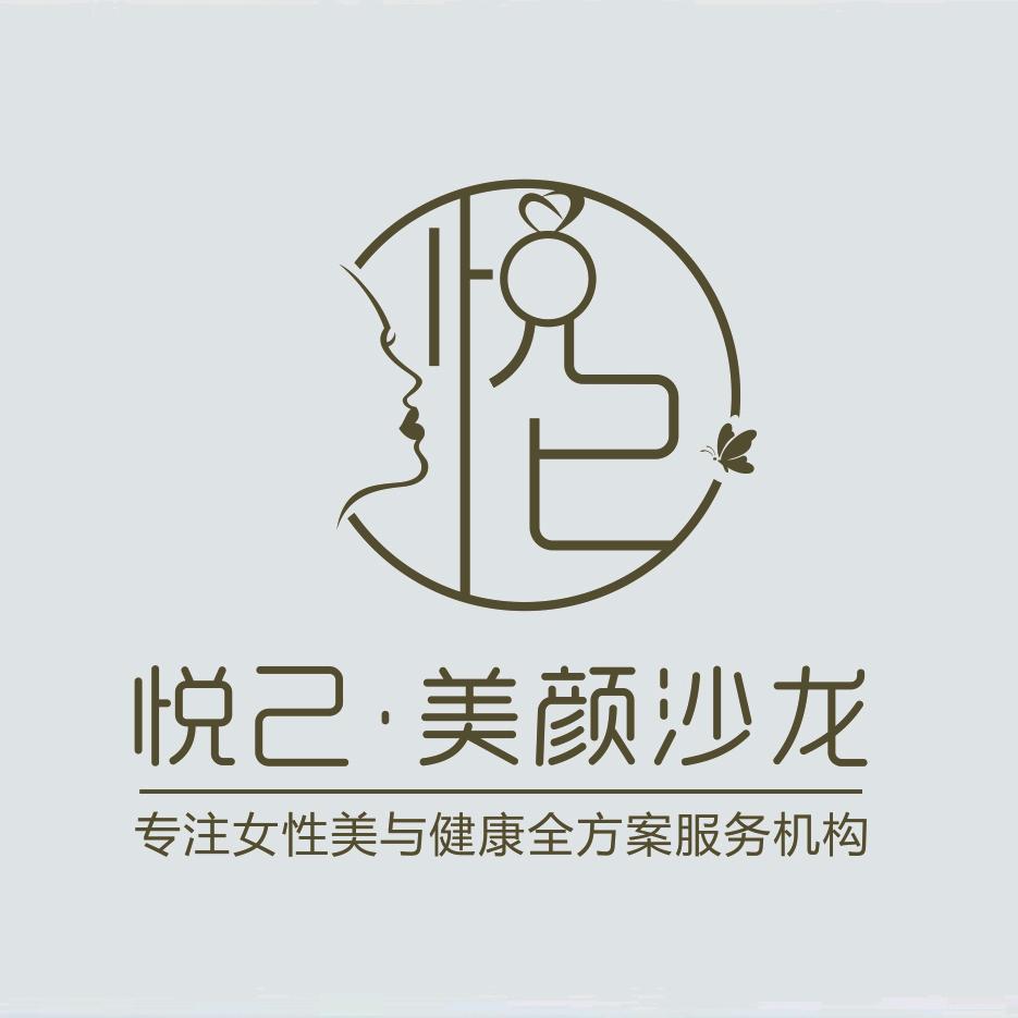 兰考·悦己仟禧店