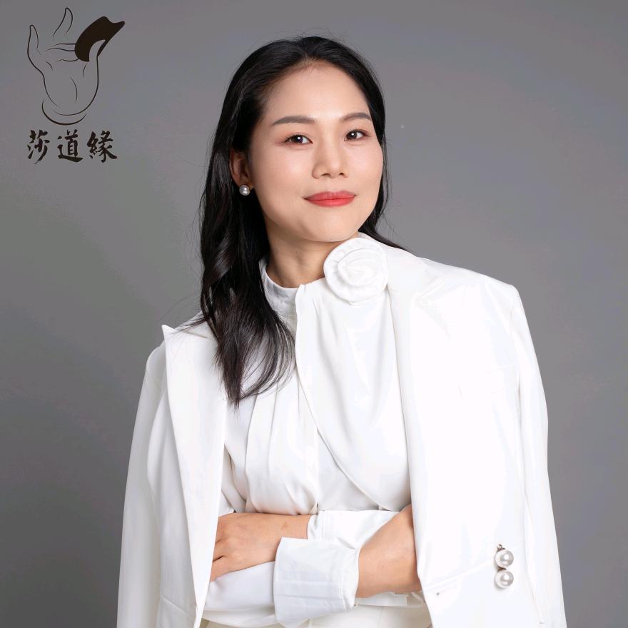 北京莎道缘官方号