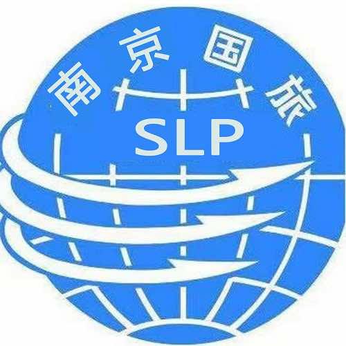 南京深度旅游实力派