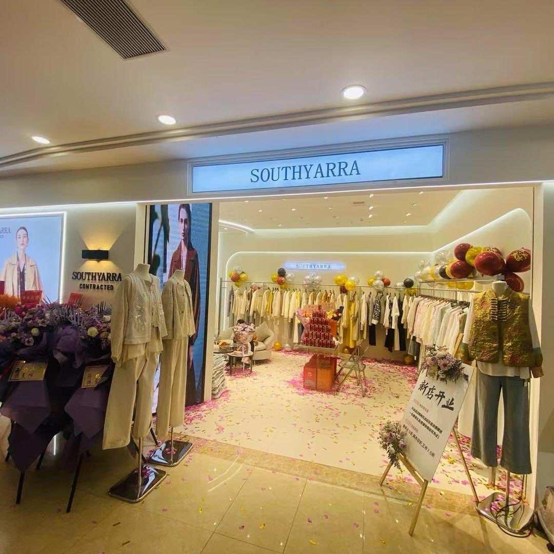 SOUTHYARRA女装