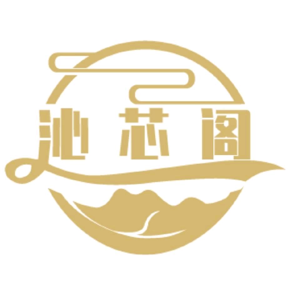 沁心阁皮肤管理