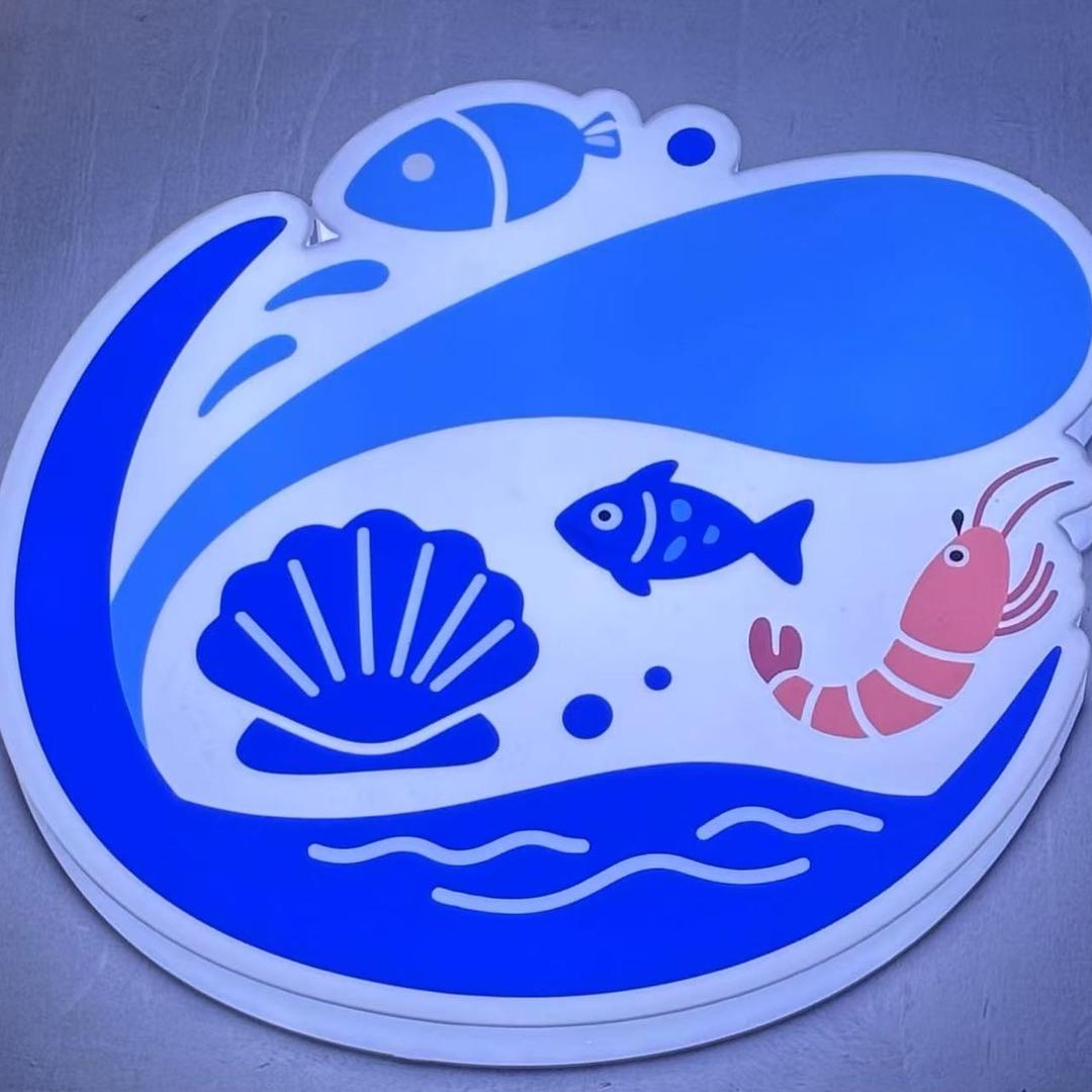 小贝壳赶海乐园官方号