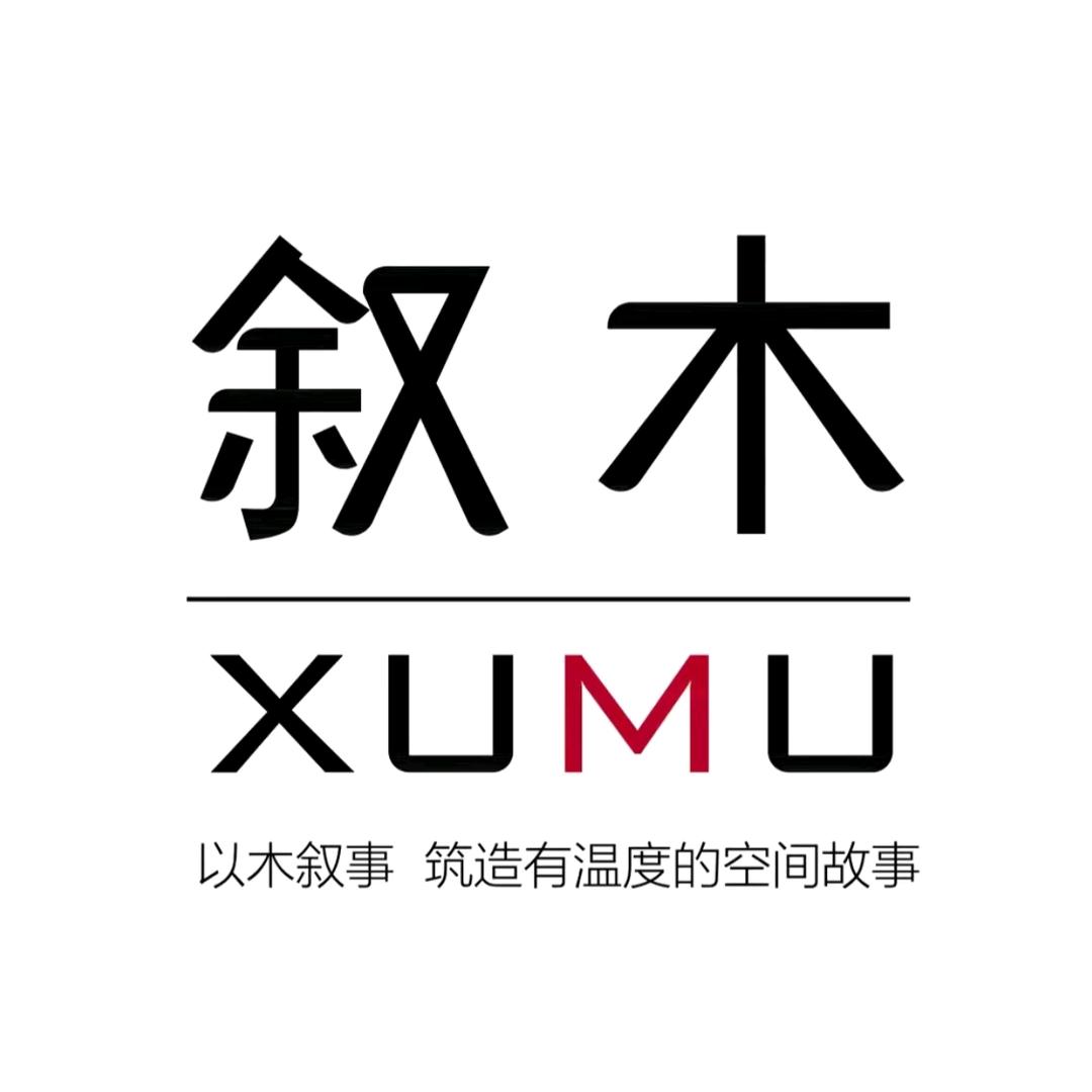 叙木.空间设计装饰官方号