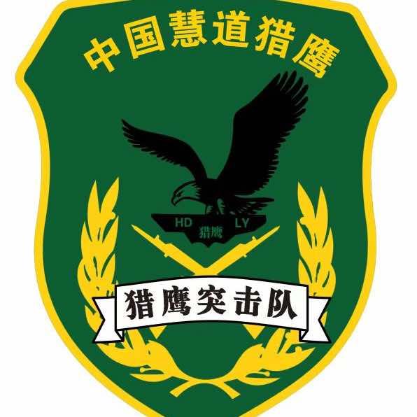 凌云夏令营基地