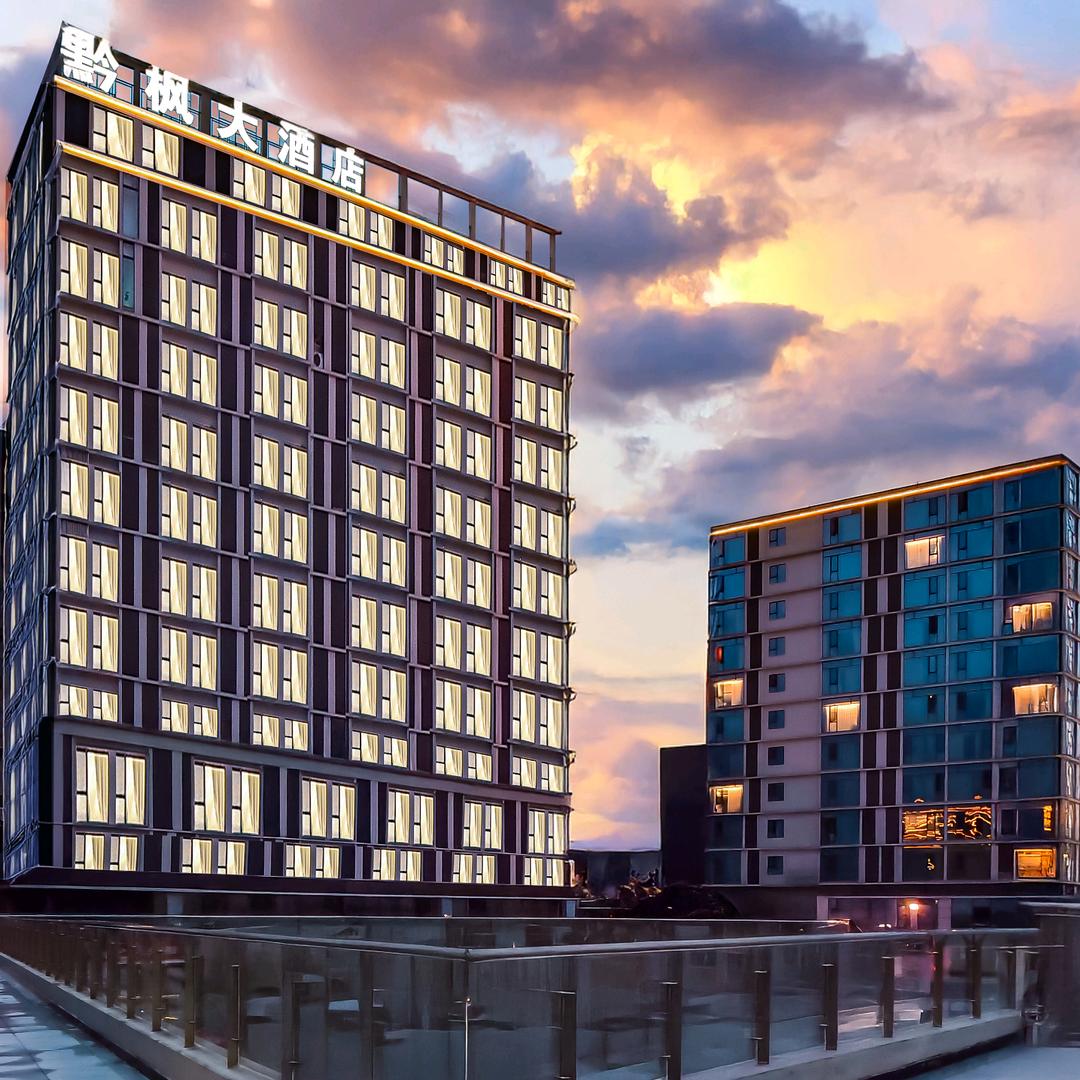 黔枫大酒店官方号