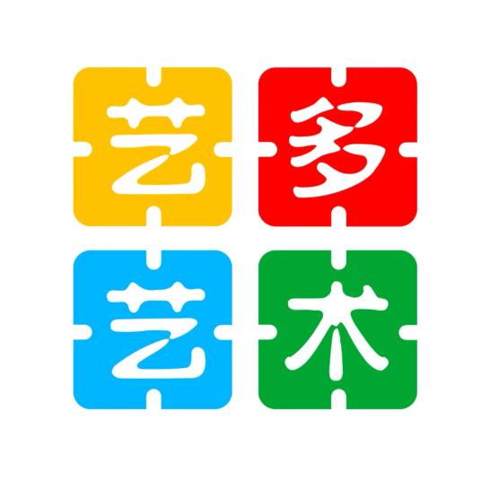 鹿邑县艺多艺术中心