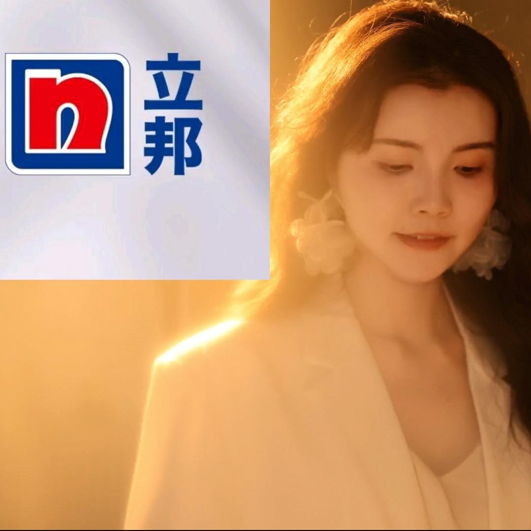 立邦毕节总代理-淋淋