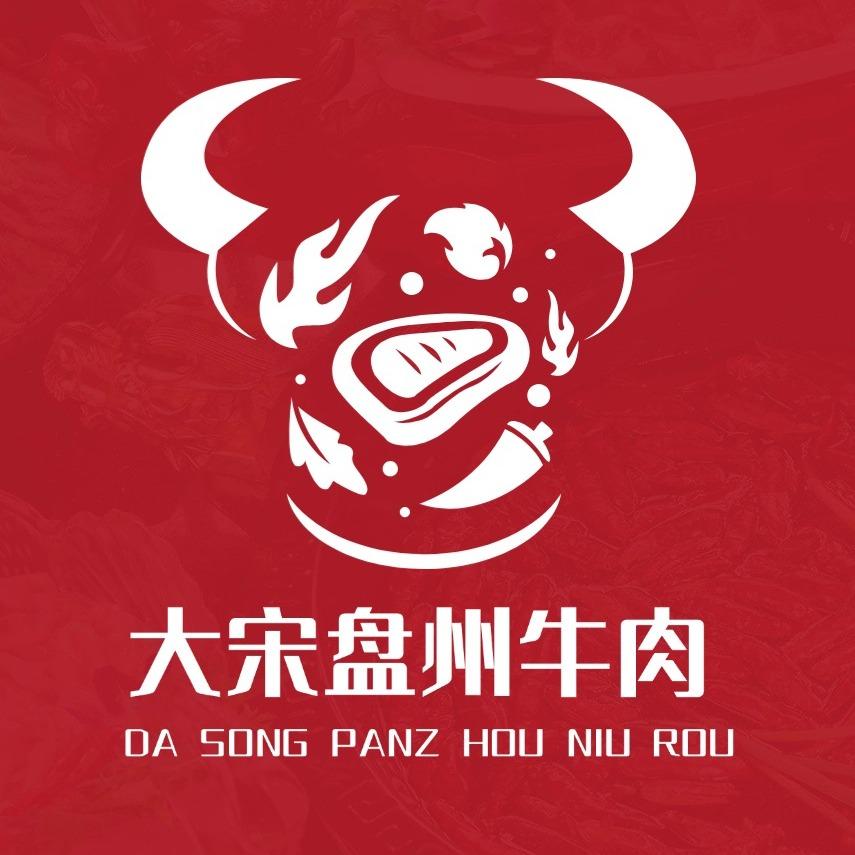大宋盘州牛肉官方号