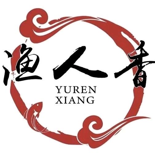 东戴河渔人香近海民宿