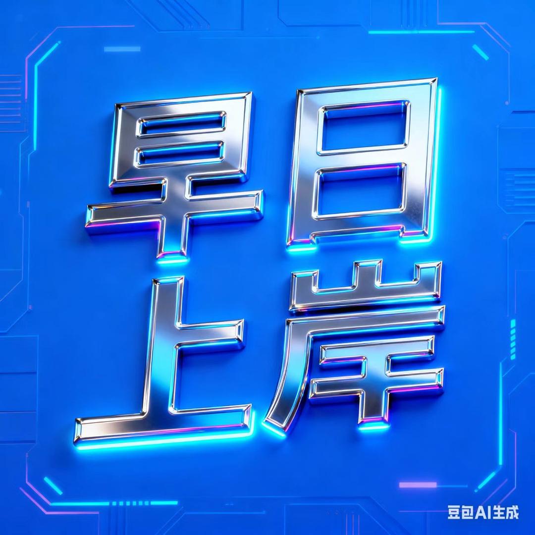 便利之星宠粉号