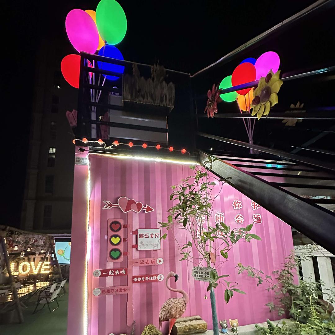 木兰家·和牛烤肉官方号