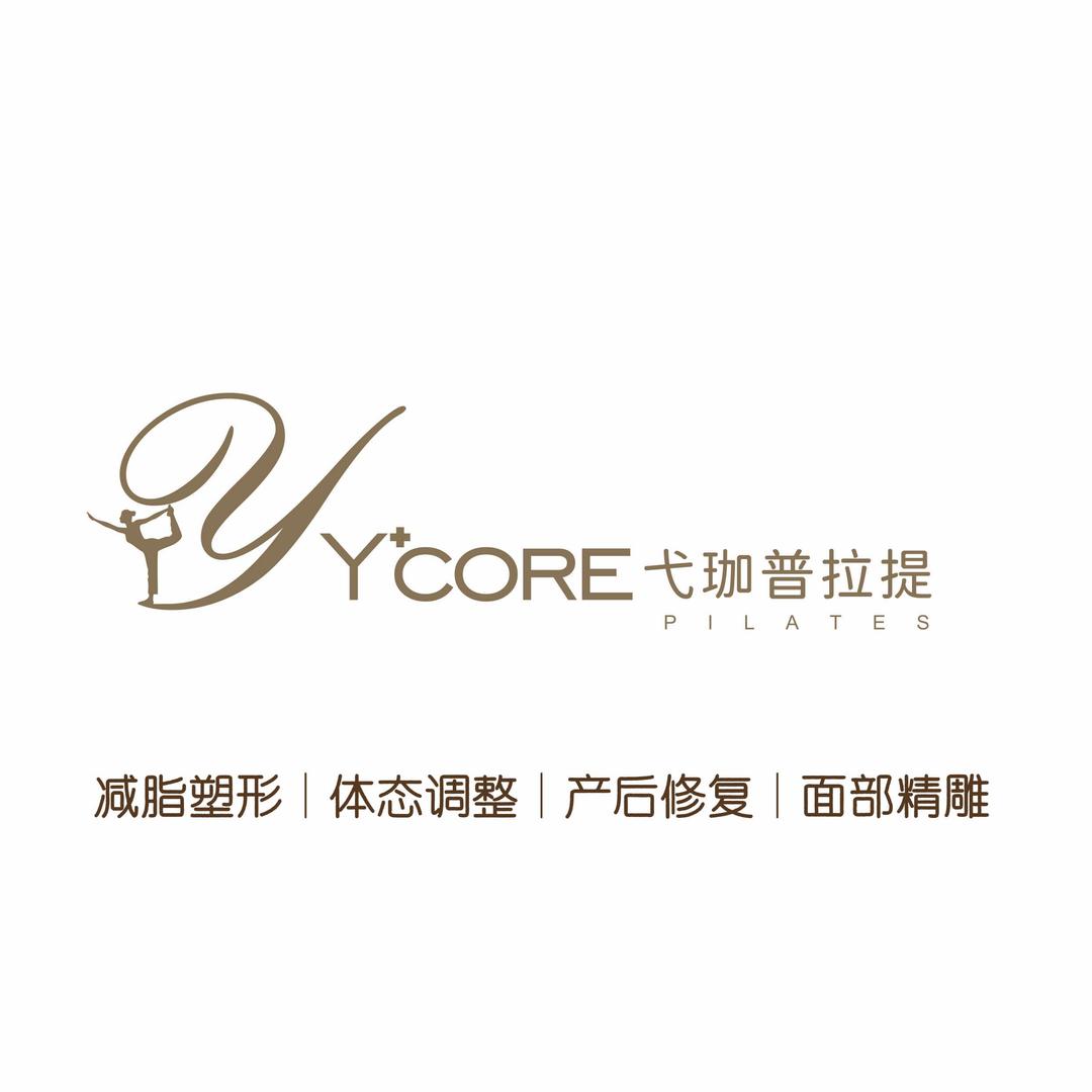 Y+Core弋珈普拉提