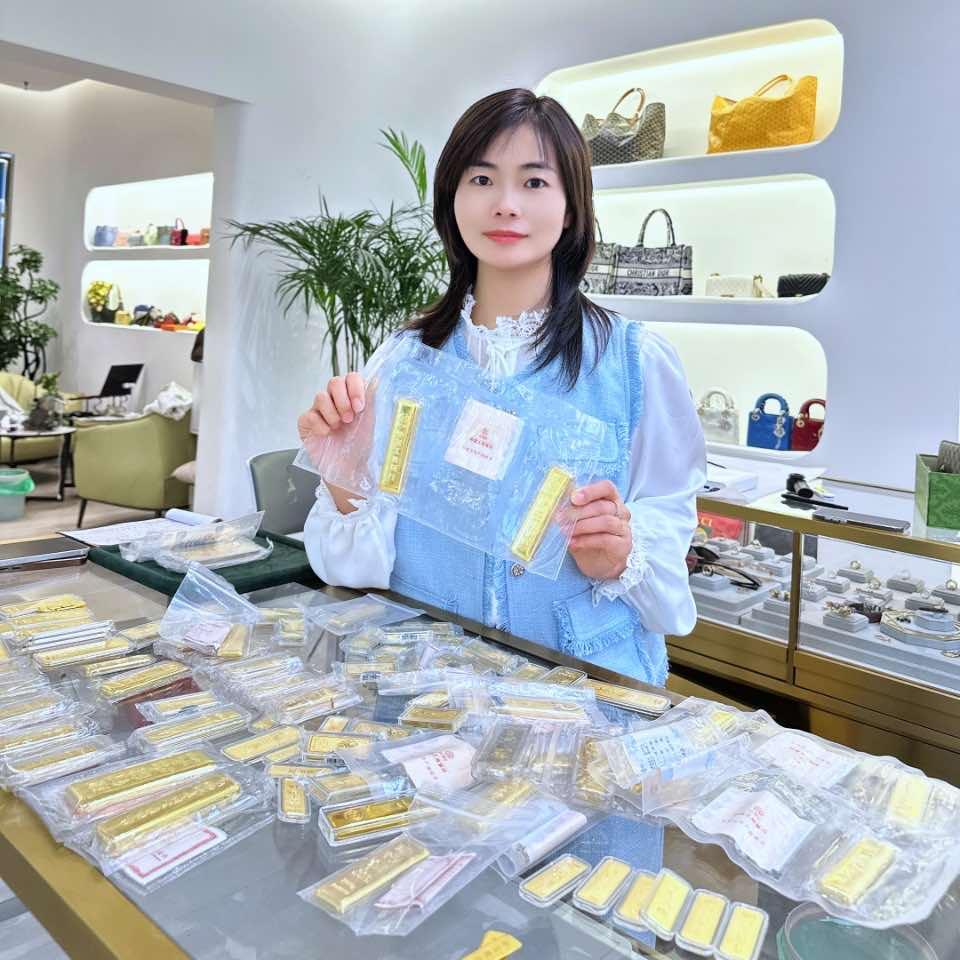 芹芹卖黄金