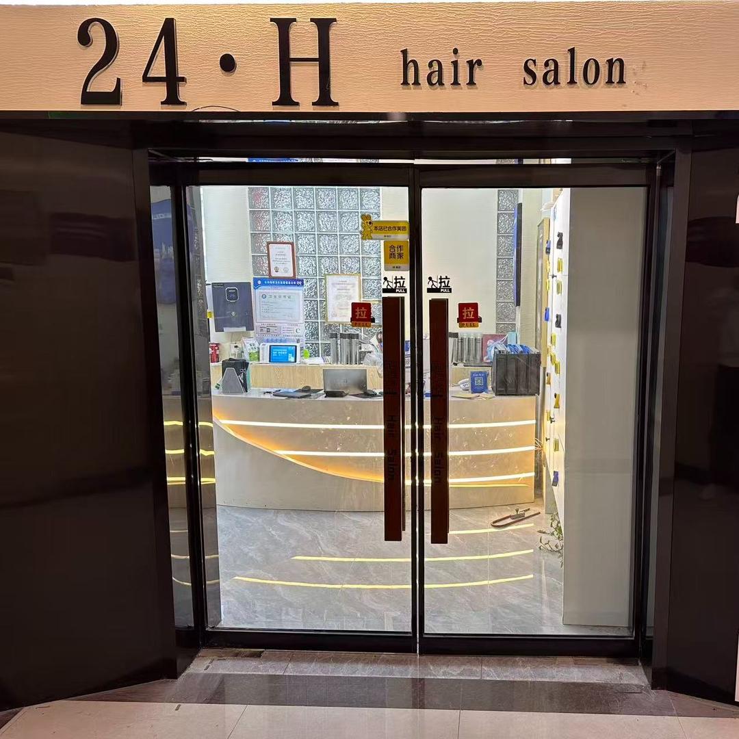24H Hair Salon接发店
