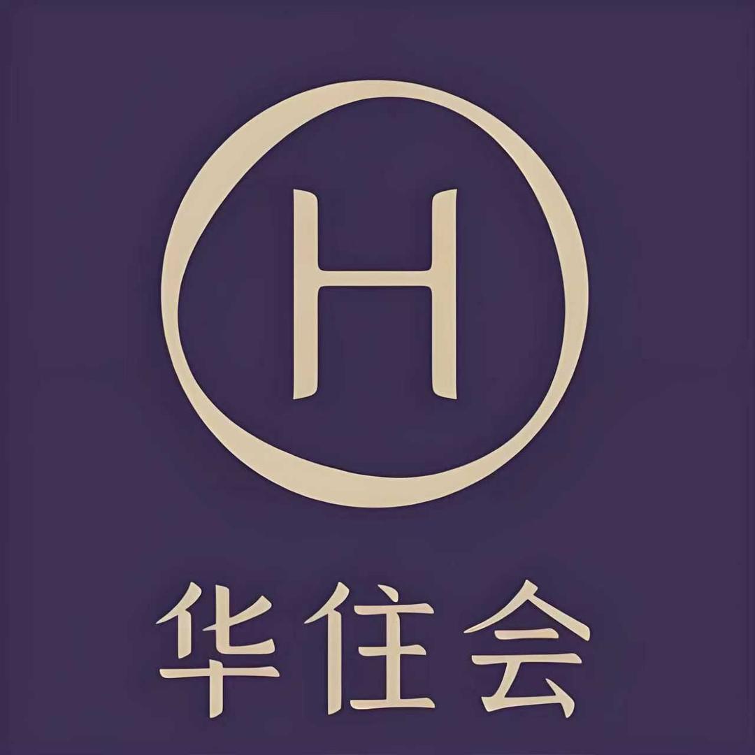 华住会重庆推荐官南滨路星小程星程酒店