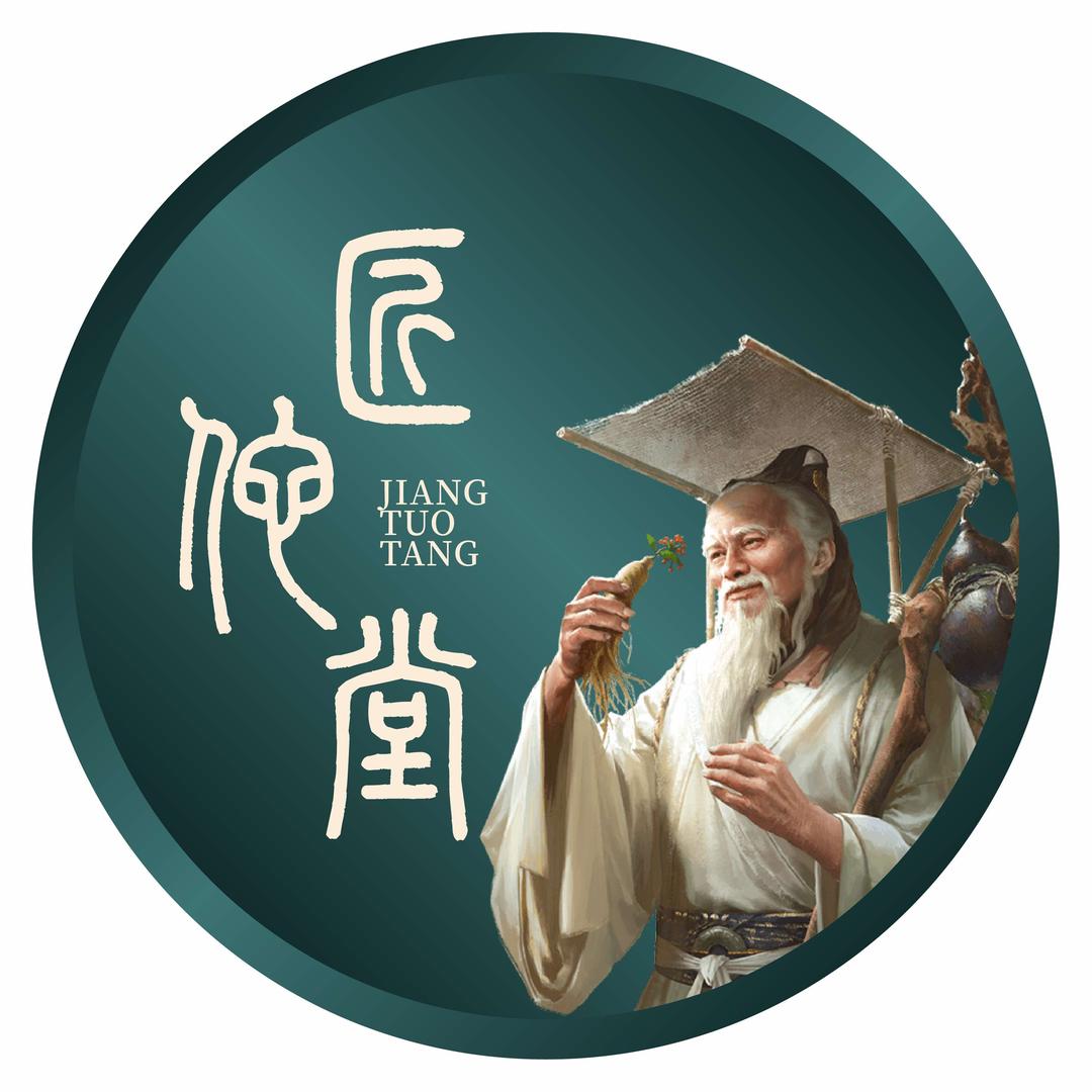 匠佗堂品牌官方账号