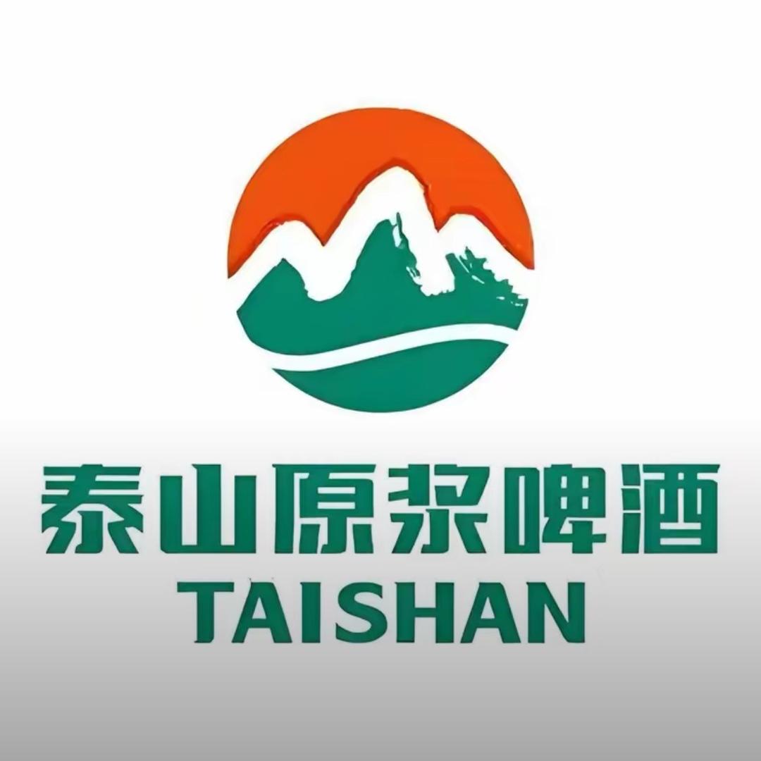 泰山原浆啤酒江苏团购专场