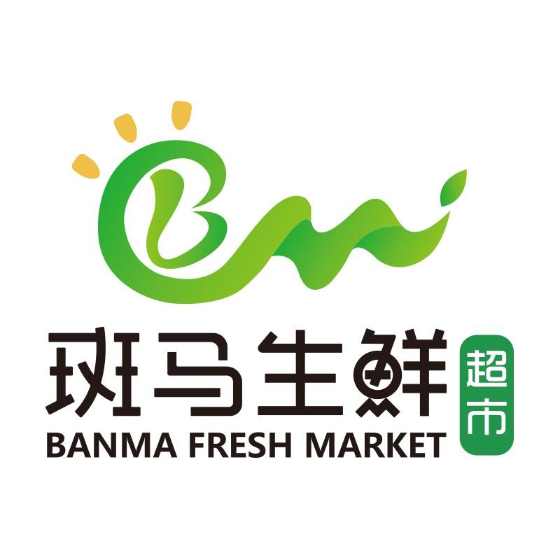 尚好货班马生鲜超市