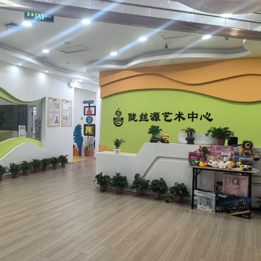 陇丝源艺术宠粉号