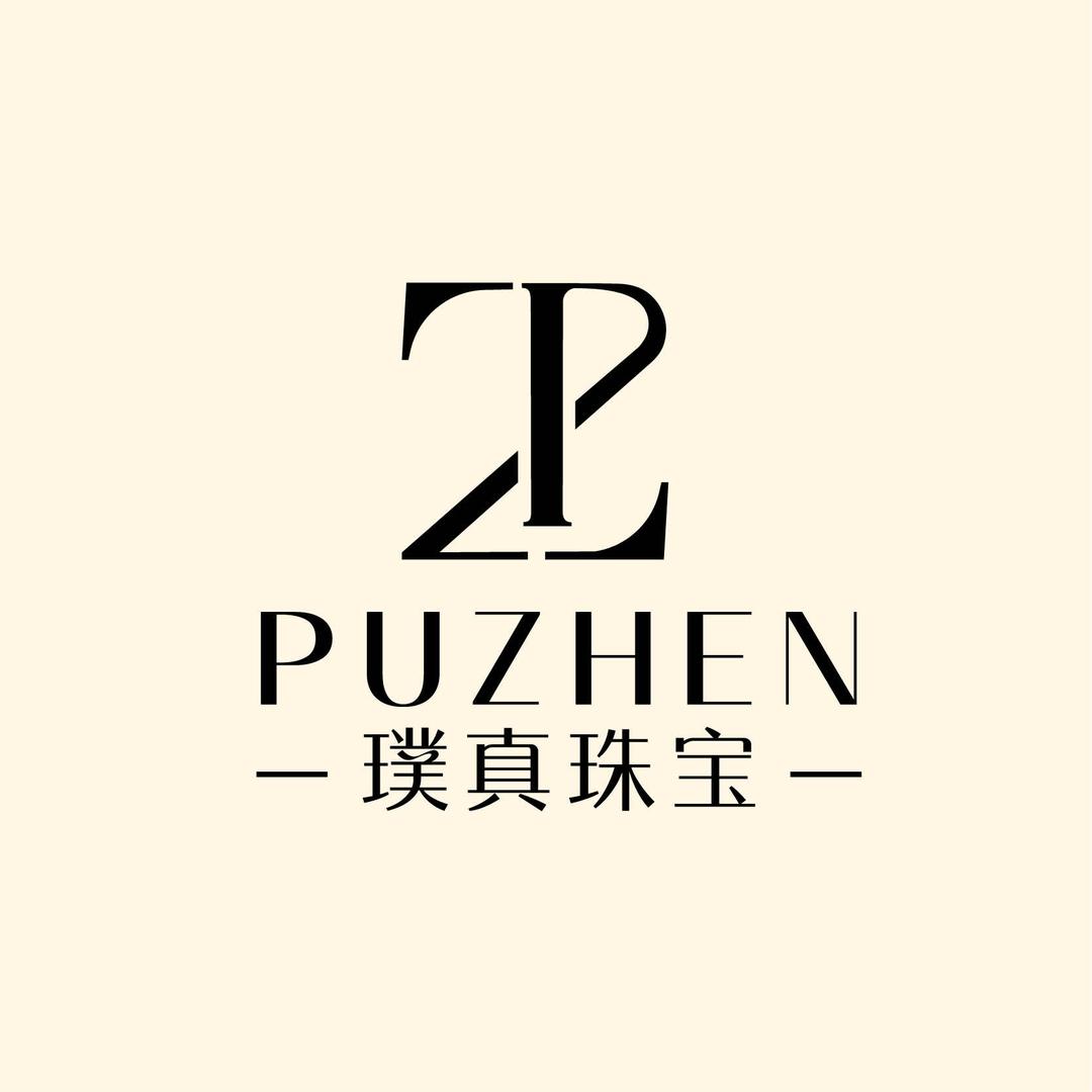徐州璞真珠宝