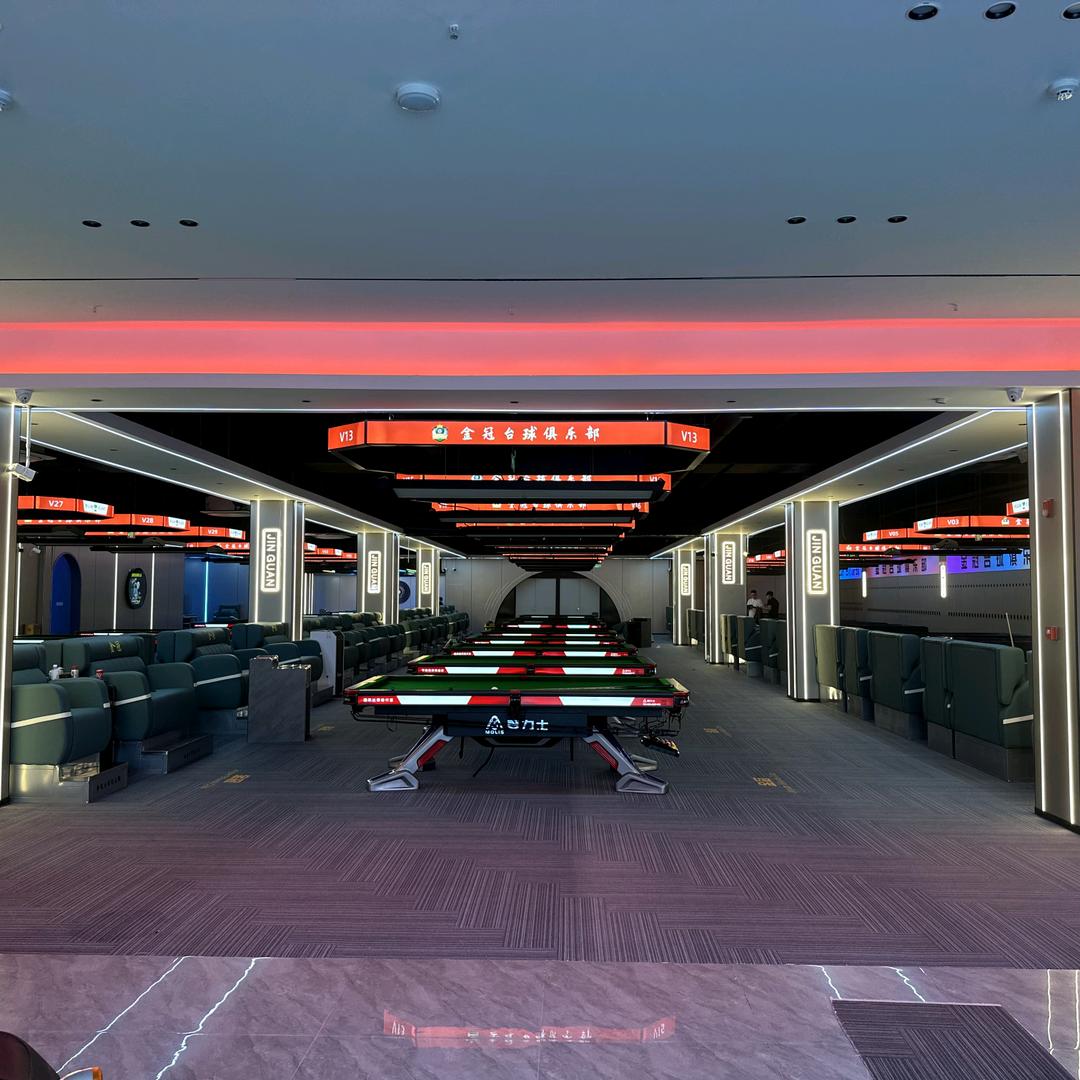 金冠台球俱乐部（西海岸牛街店）