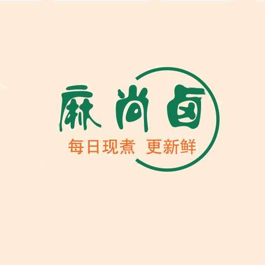 清真麻尚卤藤椒鸡