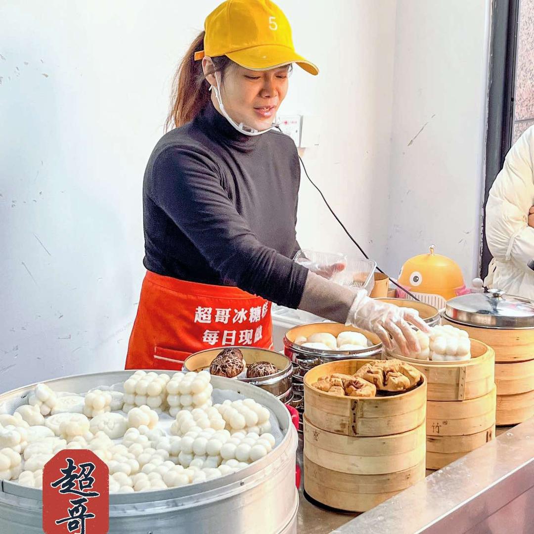 象湖超哥冰糖糕本人号