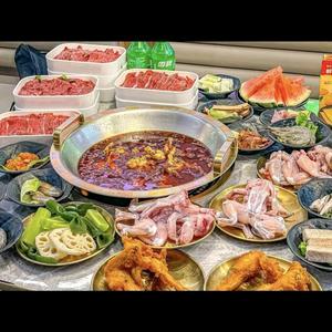 王二娃美娃鱼自助火锅官方号