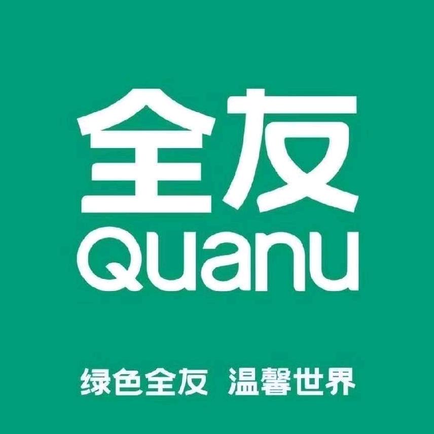 全友家居 吴江店