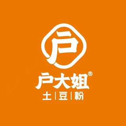 户大姐土豆粉团购专享