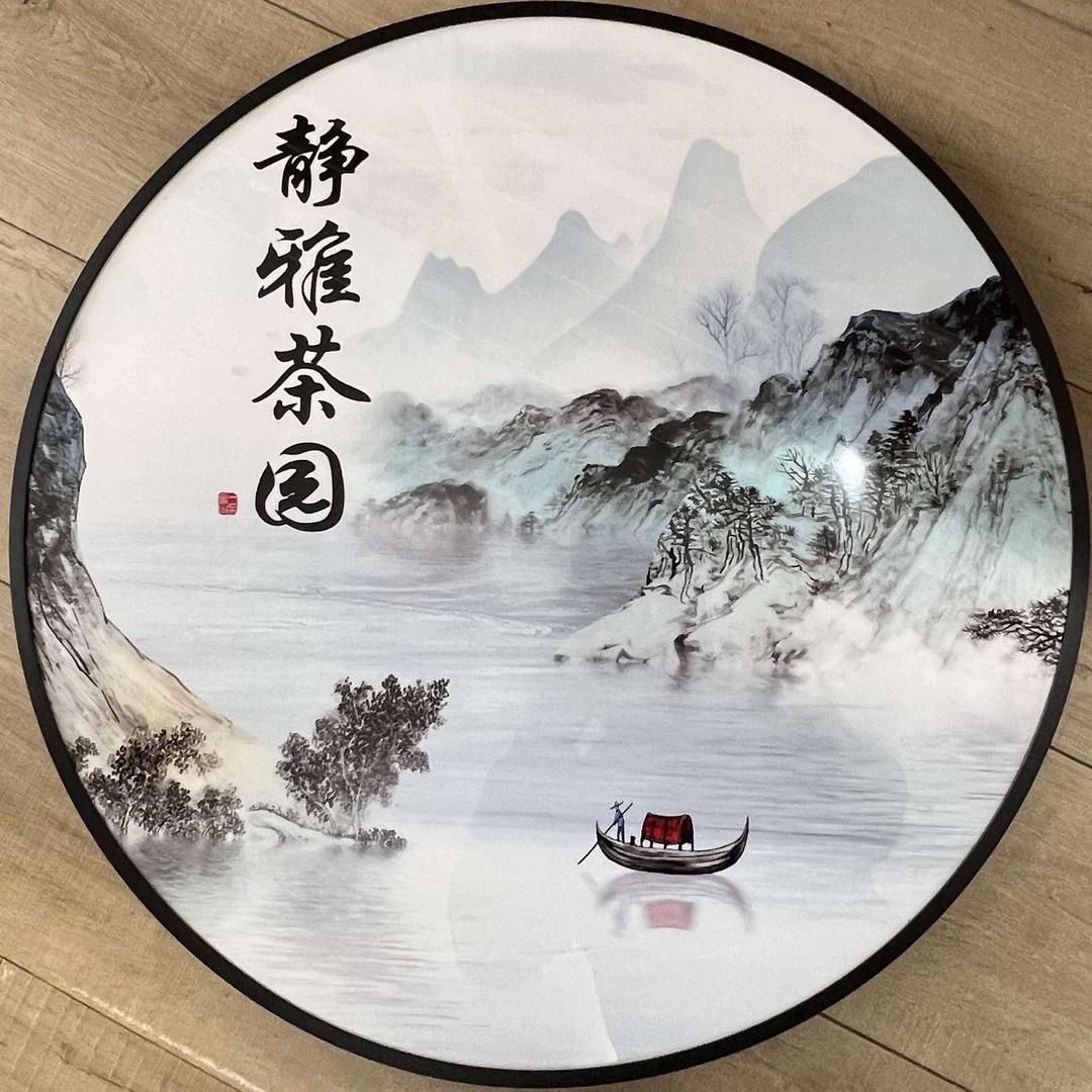 静雅茶园