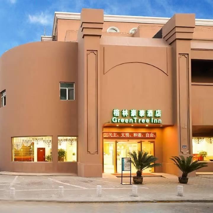 格林豪泰石湖东路地铁站店