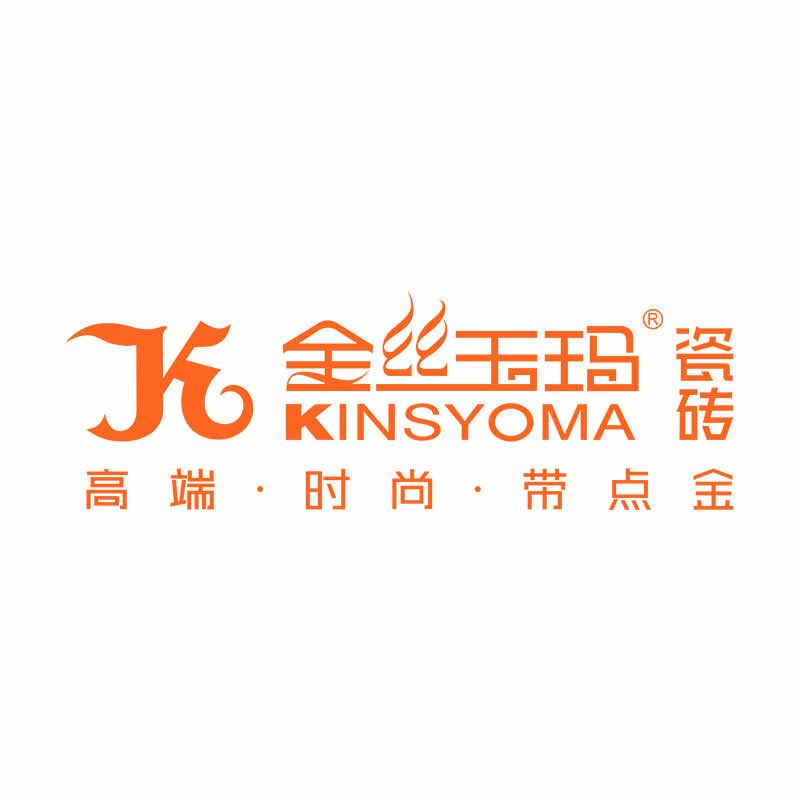 金丝玉玛瓷砖官方直播间