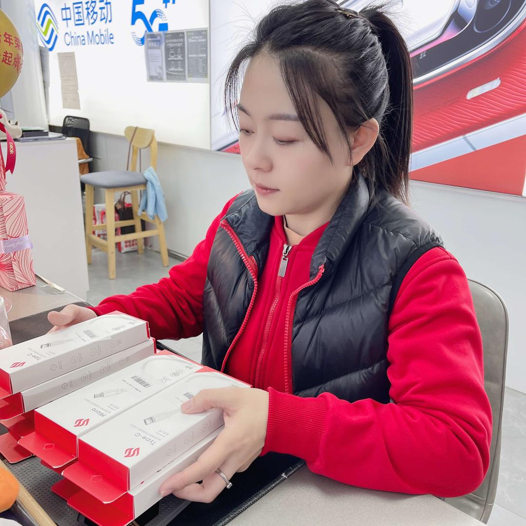 依安县环宇通讯航母总店
