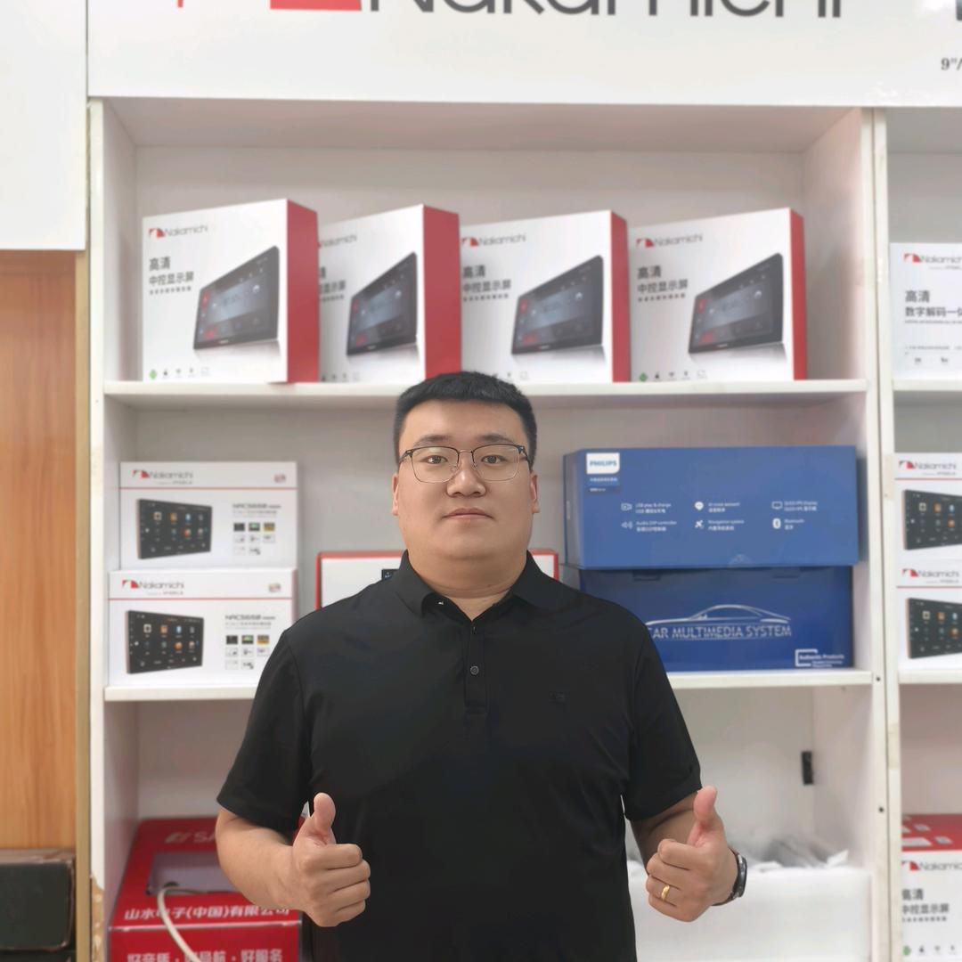 欣诚汽车电子专业批发商