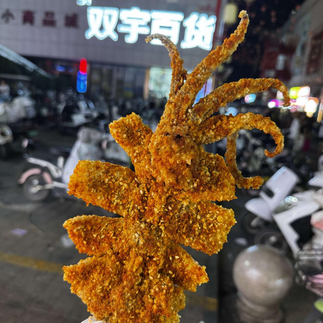 豫小胖鱿鱼烤串总部