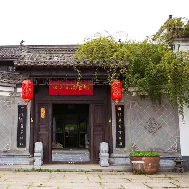 遇见·花渡云开