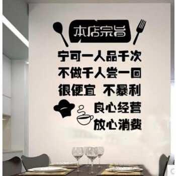 大福砂锅（砂锅面 砂锅菜 麻辣烫）