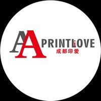 成都印爱科技有限公司