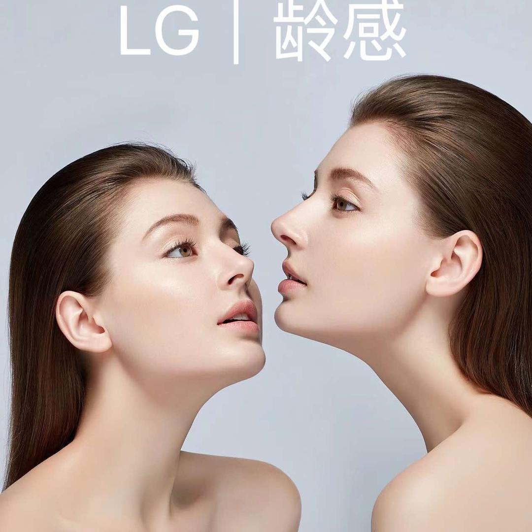 龄感·美肌美肤中心(德思勤店)官方号