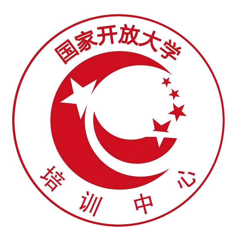 国家开放大学培训中心新媒体号