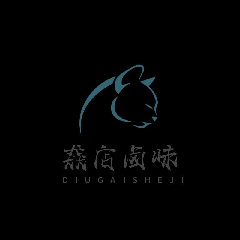 猋店卤味