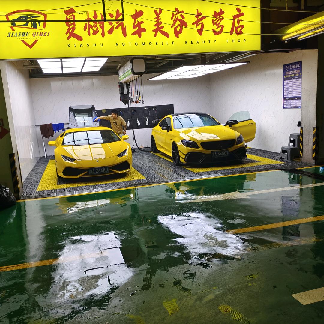 夏树贴膜精洗工厂店