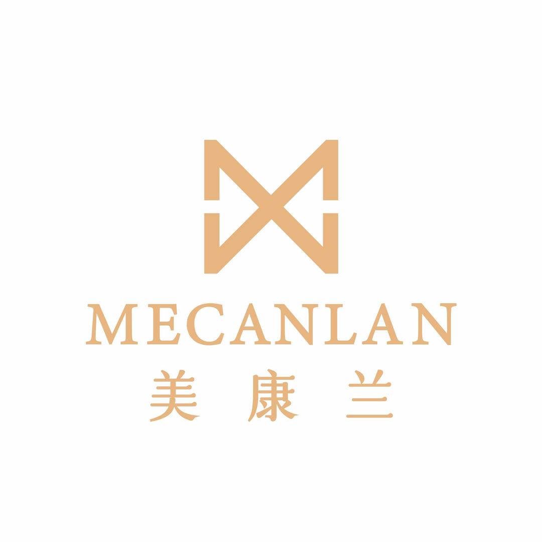 美康兰