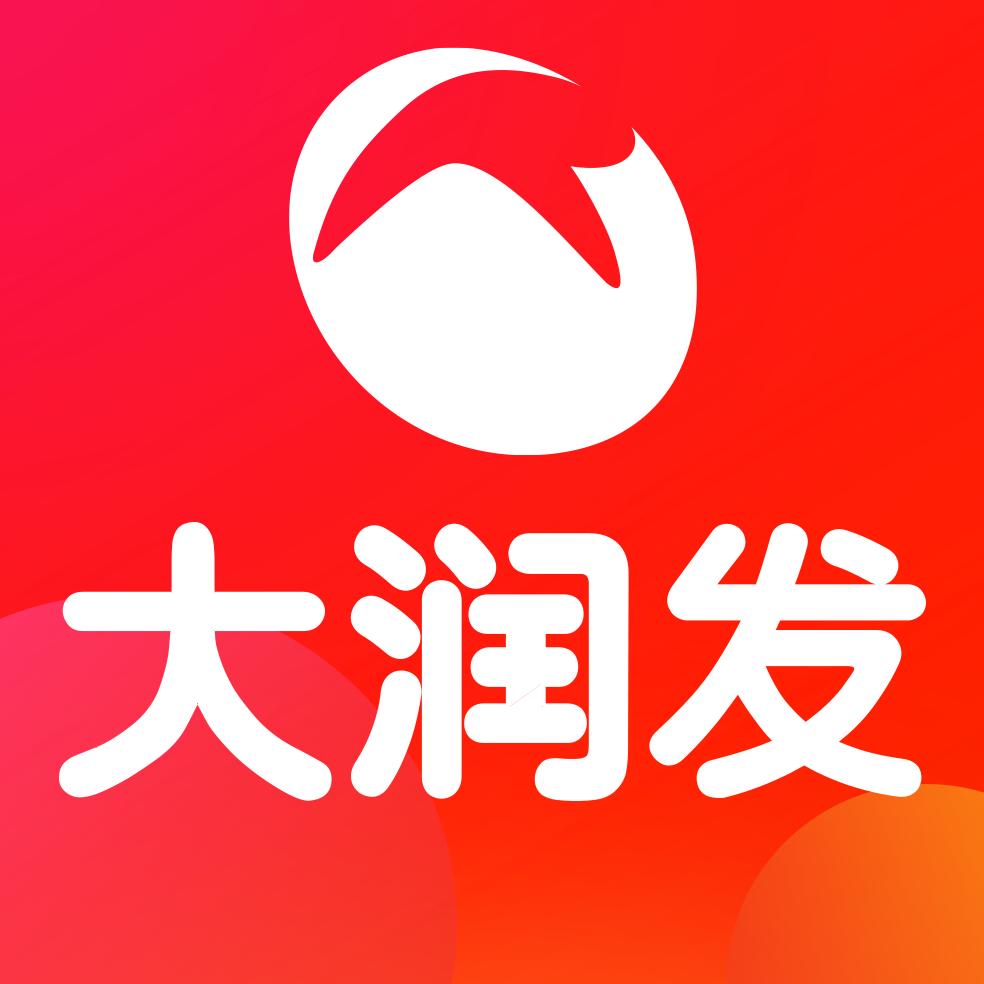 大润发(永宁店)