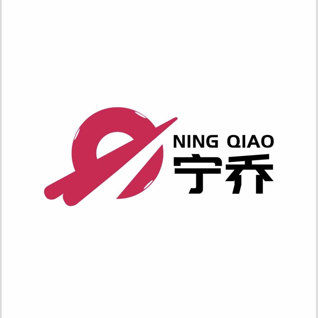 宁乔台球俱乐部(客世界店)