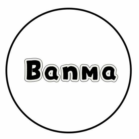 斑马banma童装工厂