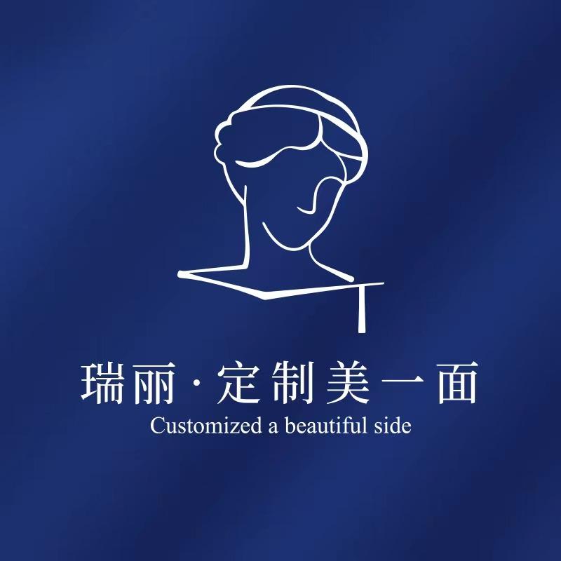 哈尔滨瑞丽变美日记